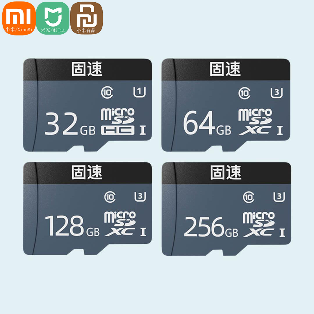 Smart Home Xiaomi Kit - Xiaomi Gusu Smart Video Monitoring Memory
