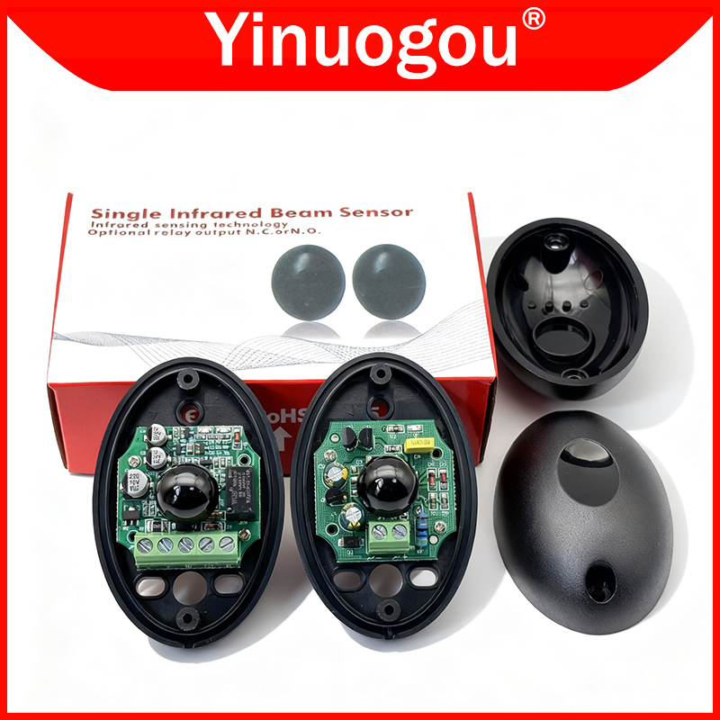 Door Window Sensor - Active Photoelectric Single Infrared Beam Sensor