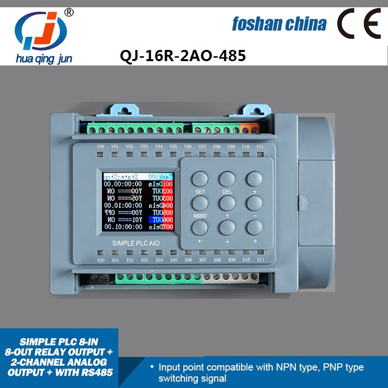 Huaqingjun 8-in 8-out Relay Ou - Smart Home With Plc บทวิจารณ์และราคา