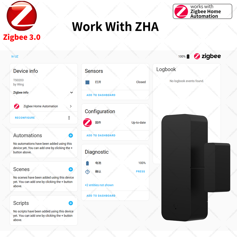 Zigbee 3.0 Door Window Sensor  - Door Window Sensor บทวิจารณ์และราคา