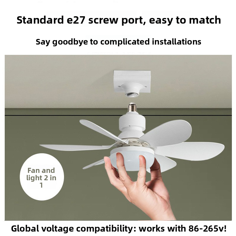 E27 base household silent ceil - Smart Home Ventilation System บทวิจารณ์และราคา
