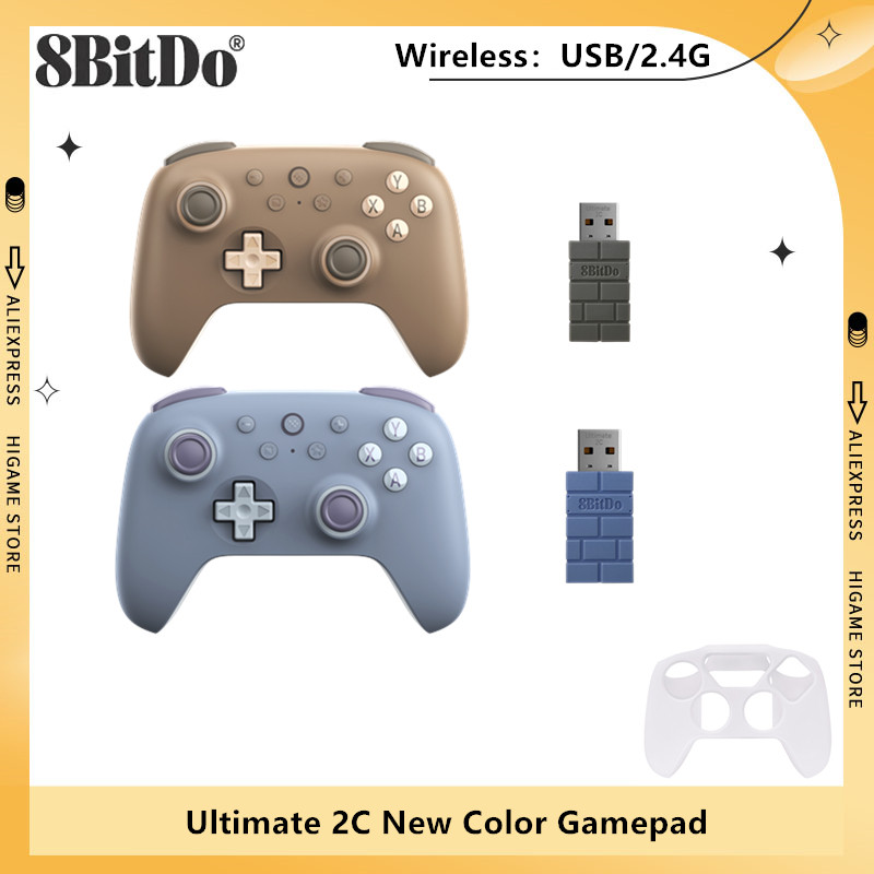 8BitDo Ultimate 2C 2.4 G Wirel - Smart Home Raspberry Pi บทวิจารณ์และราคา