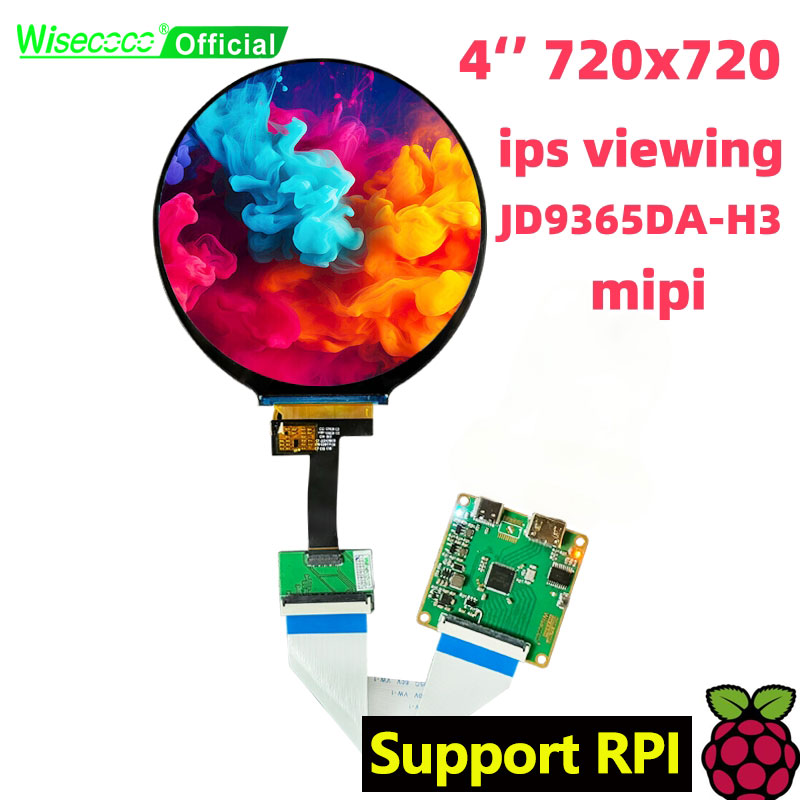 Wisecoco 4 Inch Round LCD Disp - Smart Home Raspberry Pi บทวิจารณ์และราคา