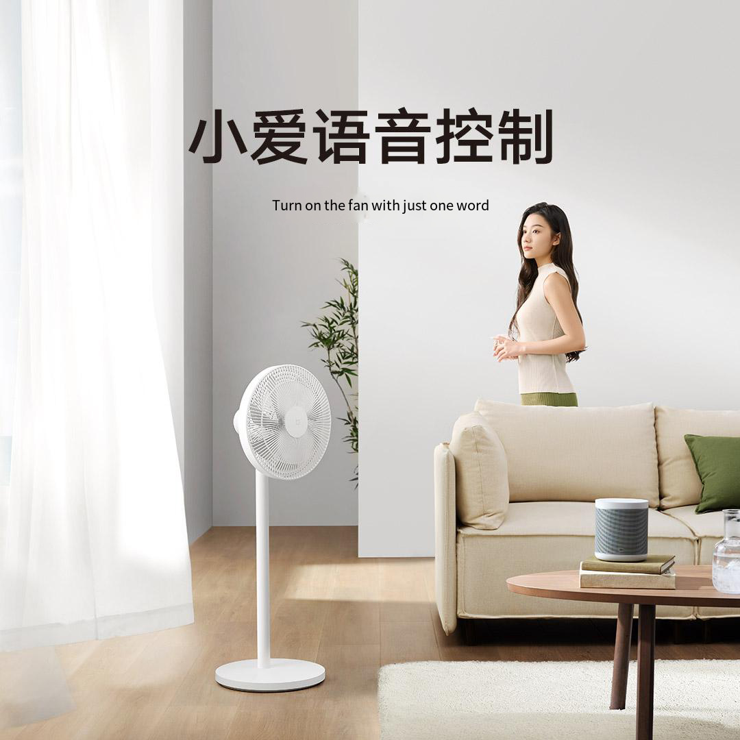 Xiaomi Mijia Smart Dc Inverter - Smart Home Xiaomi Kit บทวิจารณ์และราคา