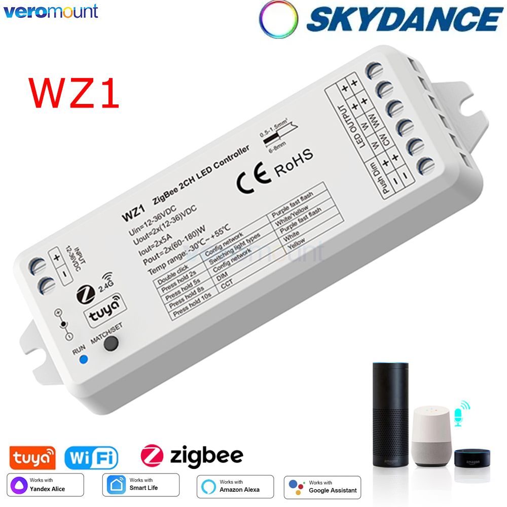WZ1 Zigbee LED Dimmer 12V 24V  - Smart Home Llm บทวิจารณ์และราคา