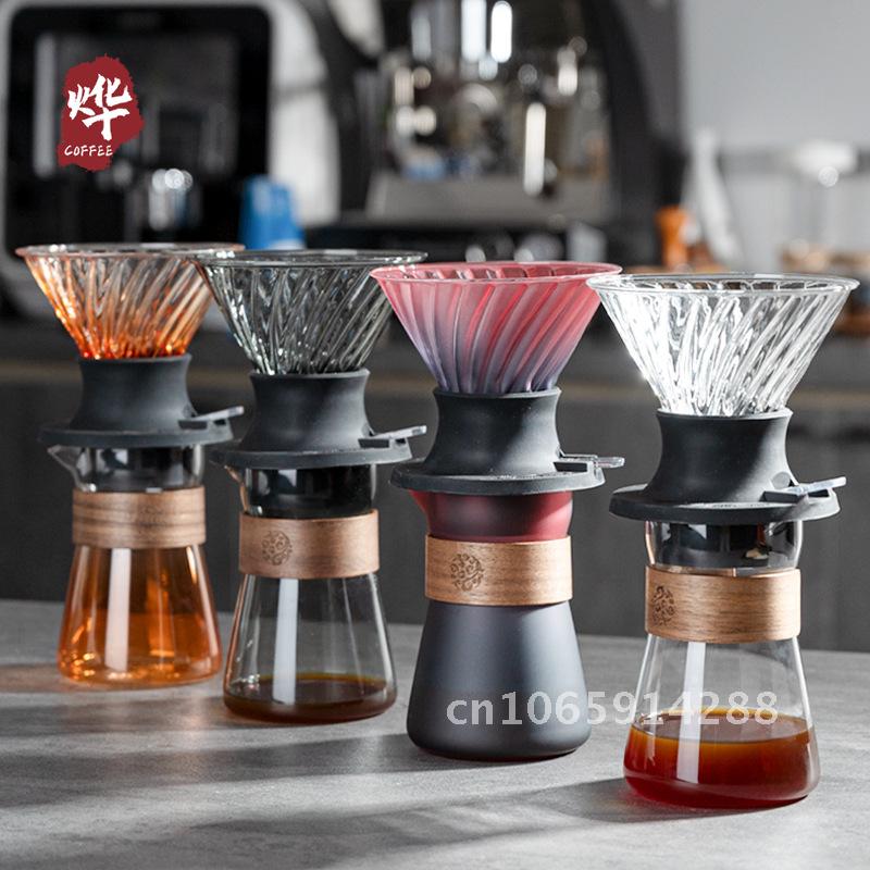 UFO Smart Cup Hand Coffee Filt - Smart Home Kits บทวิจารณ์และราคา