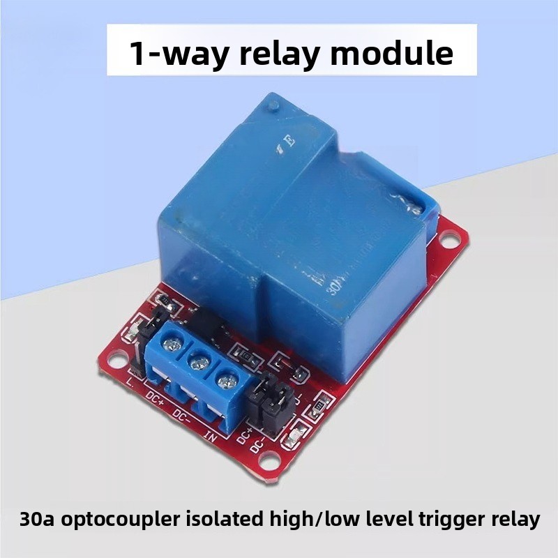 1 Channel 30A High and Low Lev - Smart Home With Plc บทวิจารณ์และราคา