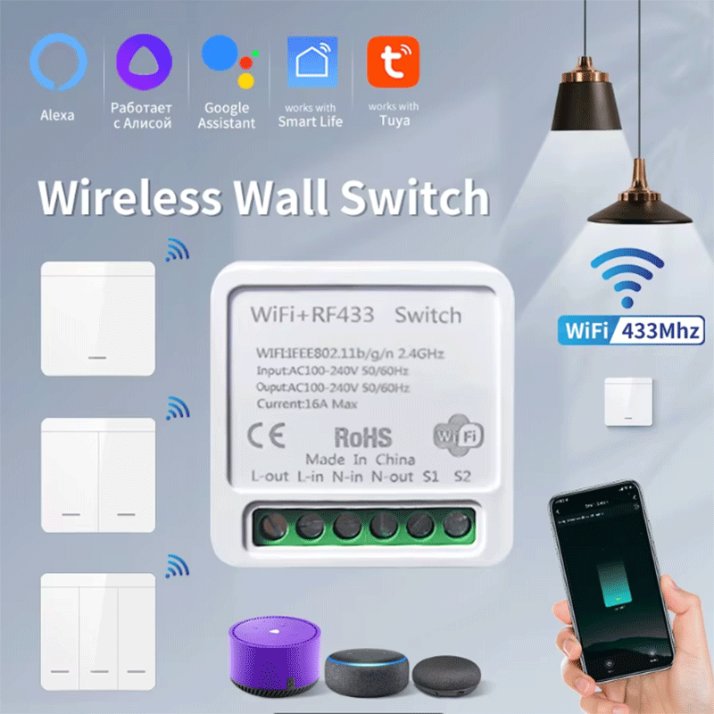 Tuya WiFi Smart Light Switch S - Smart Home Solution บทวิจารณ์และราคา