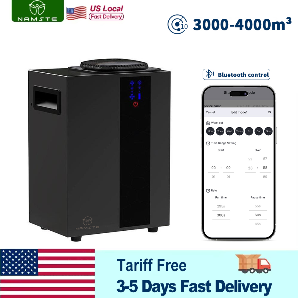 NAMSTE 4000m³ HVAC System Arom - Smart Home Solution บทวิจารณ์และราคา