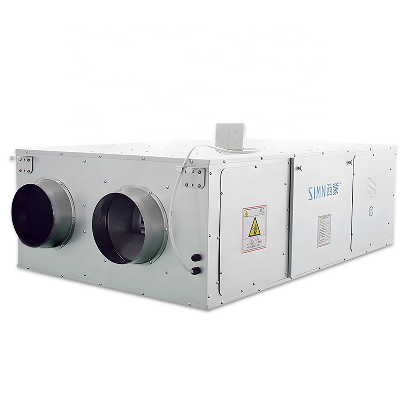 Ceiling-Mounted Smart Home HEP - Smart Home Ventilation System บทวิจารณ์และราคา