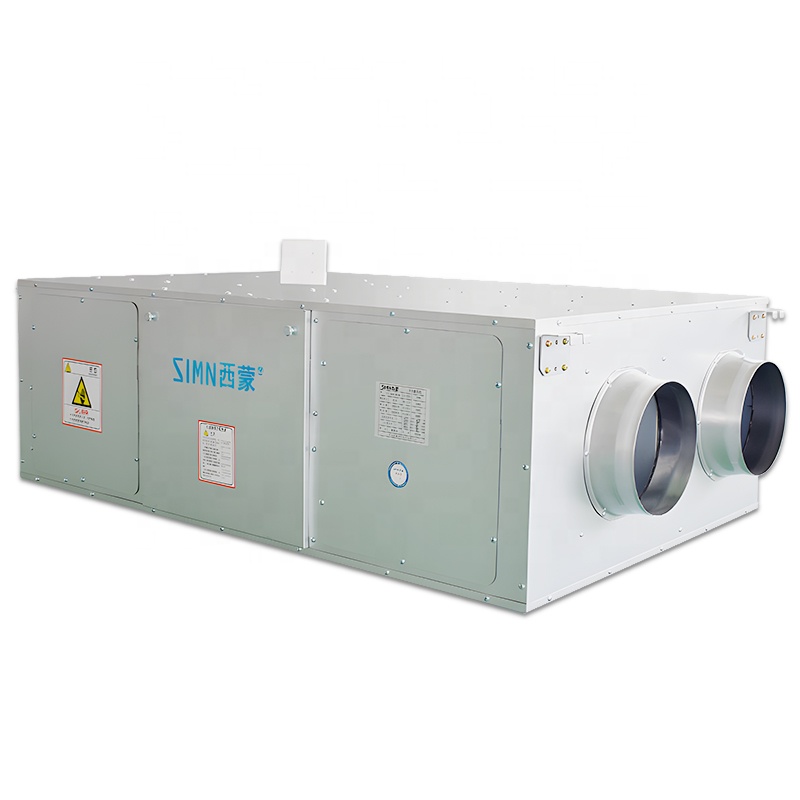 Ceiling-Mounted Smart Home HEP - Smart Home Ventilation System บทวิจารณ์และราคา