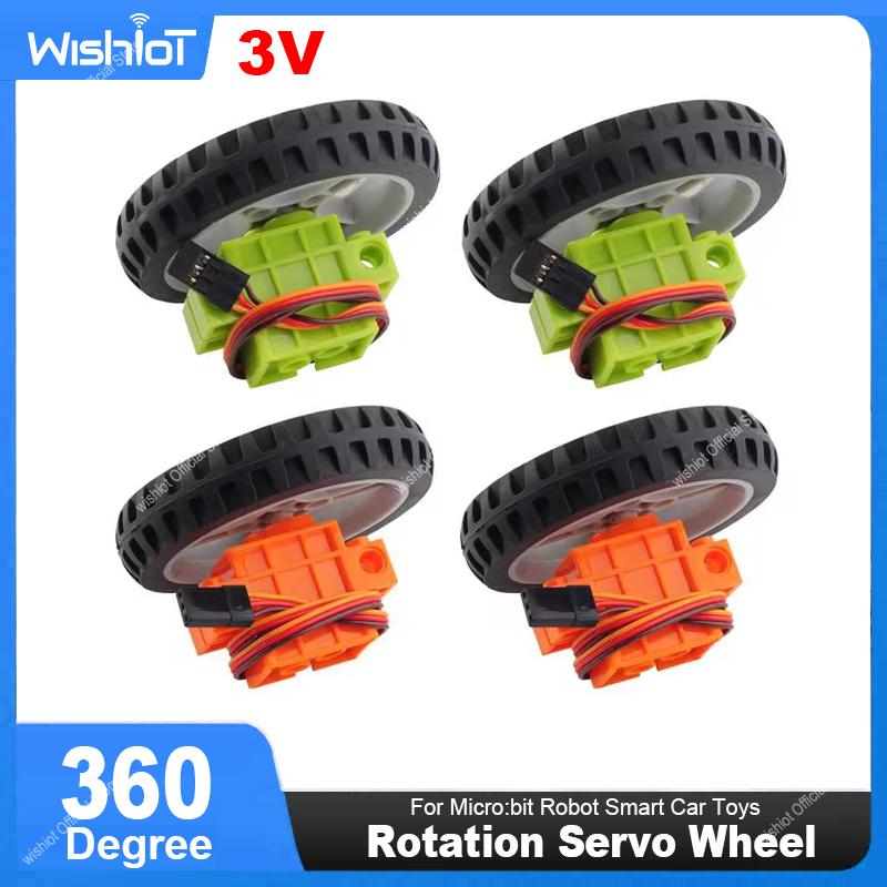 4PCS Geekservo Rotation Servo  - Smart Home Micro Bit บทวิจารณ์และราคา