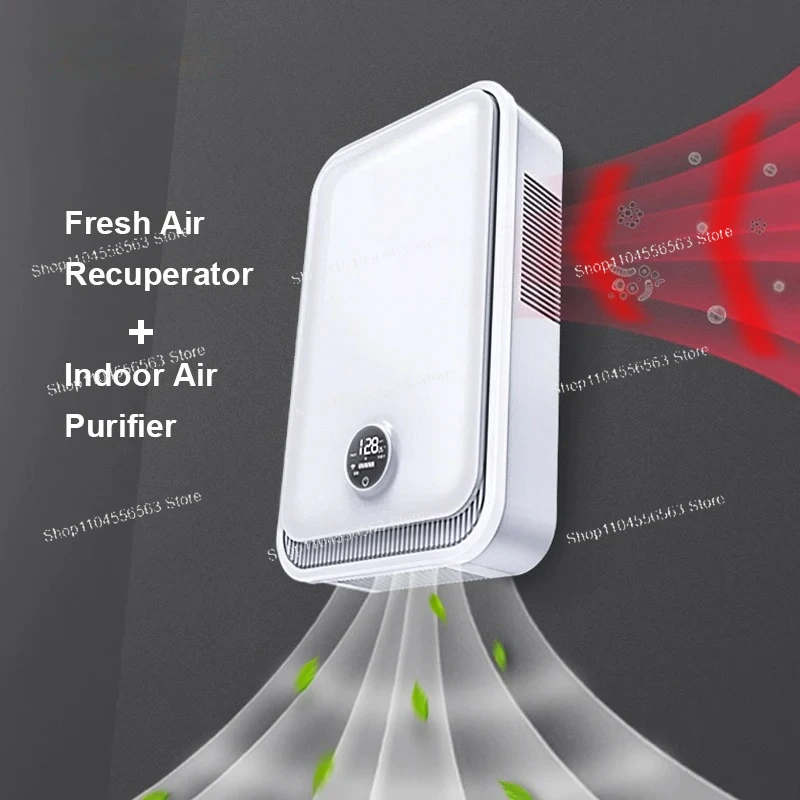​​Wall Mounted ERV Recuperator - Smart Home Ventilation System บทวิจารณ์และราคา