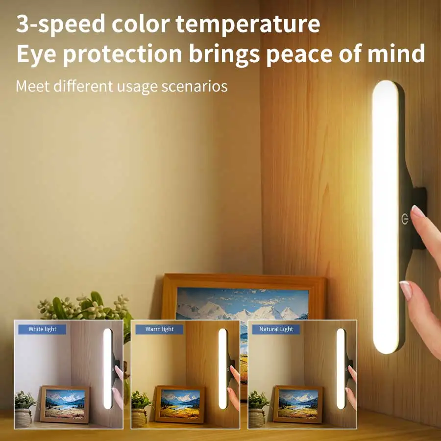 LED Rechargeable Smart 3-level - Smart Night Light บทวิจารณ์และราคา