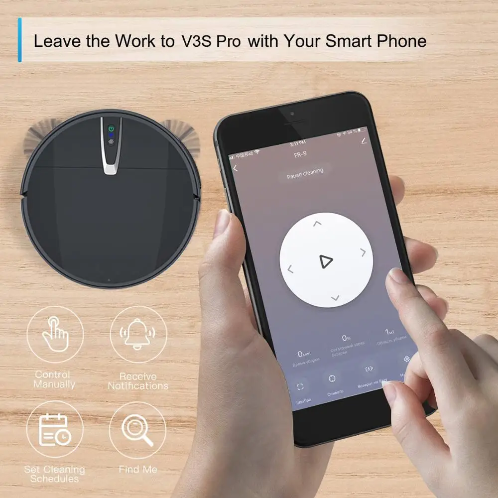 Robot Vacuum Smart Mop Cleaner - Smart Home Floor Plan บทวิจารณ์และราคา