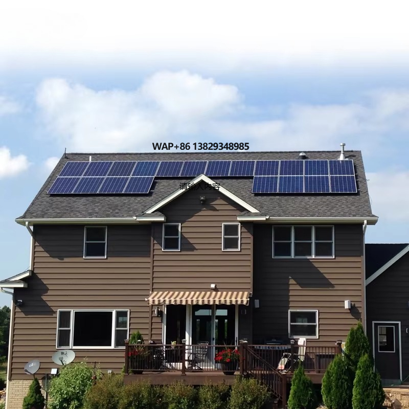 Smart Home Solar Kit 5KW 10KW  - Smart Home Kits บทวิจารณ์และราคา
