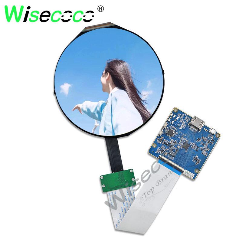 Round LCD Display 5 Inch 1080x - Smart Home Raspberry Pi บทวิจารณ์และราคา