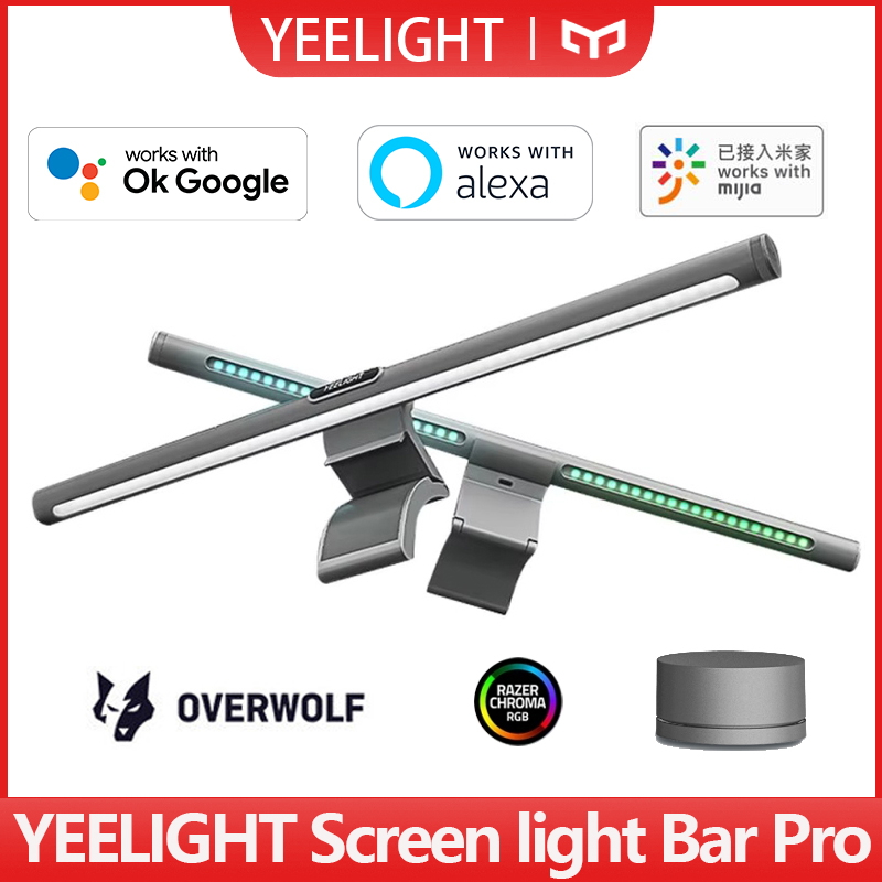 YEELIGHT Screen Bar Pro Smart  - Smart Night Light บทวิจารณ์และราคา
