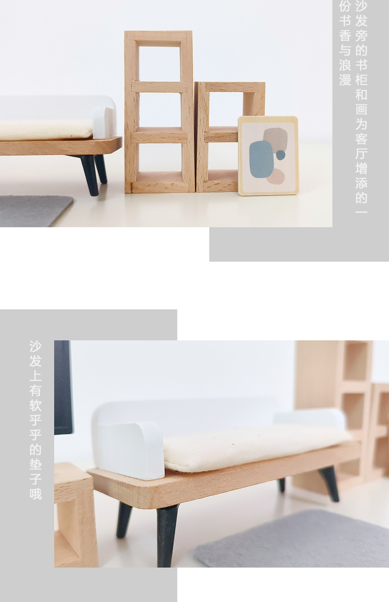 Modern dollhouse furniture kit - Smart Home Furniture บทวิจารณ์และราคา