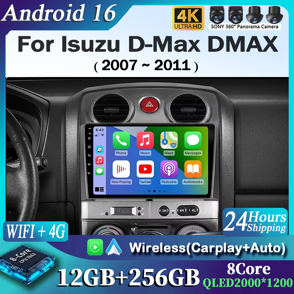 Android 16 For Isuzu D-Max DMA - Smart Home Orvibo บทวิจารณ์และราคา