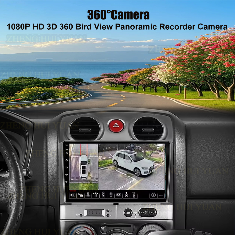 Android 16 For Isuzu D-Max DMA - Smart Home Orvibo บทวิจารณ์และราคา
