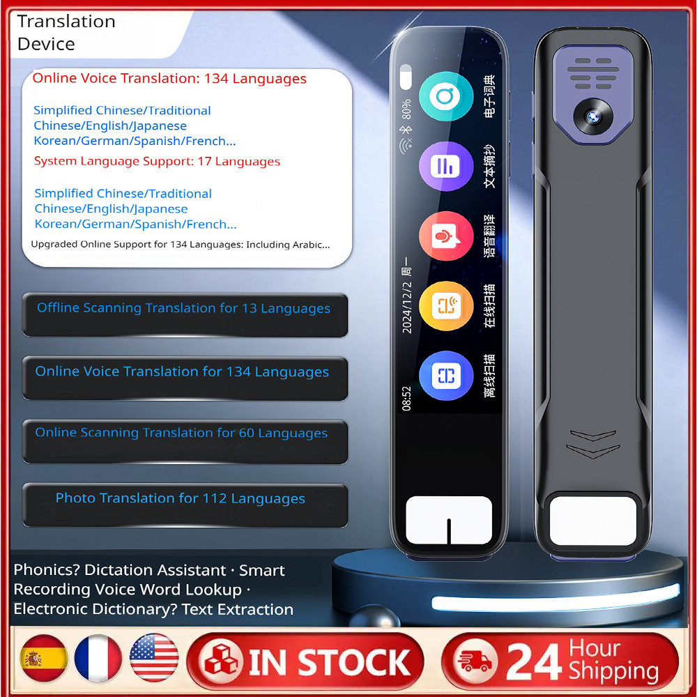 Offline Translation Pen Voice  - Smart Home Solution บทวิจารณ์และราคา