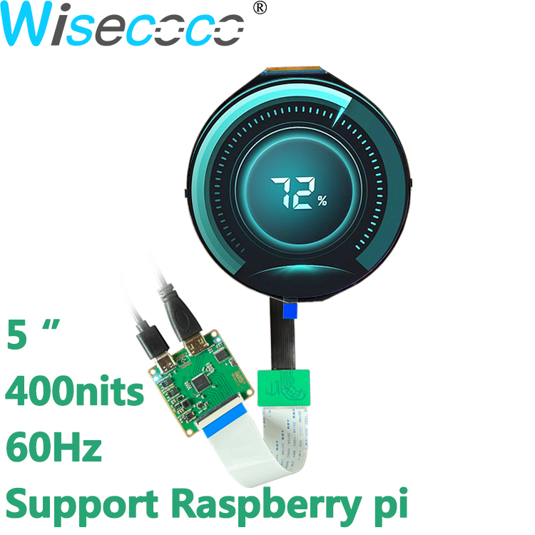 5 Inch IPS 1080*1080 Round Scr - Smart Home Raspberry Pi บทวิจารณ์และราคา