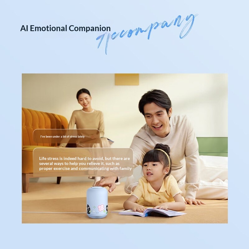 Luo Xiaohei Smart Speaker AI Q - Smart Home Usb บทวิจารณ์และราคา