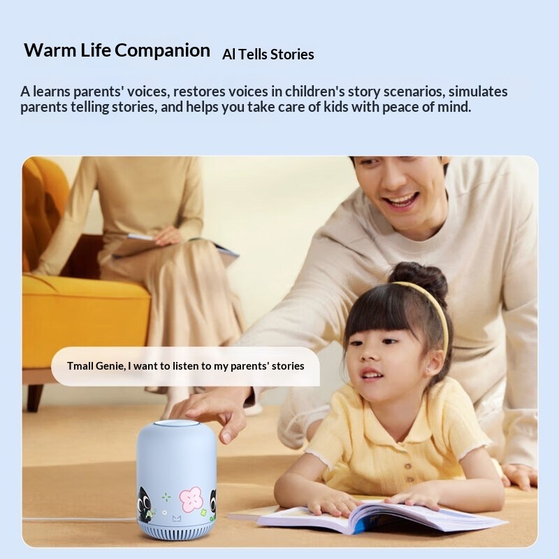 Luo Xiaohei Smart Speaker AI Q - Smart Home Usb บทวิจารณ์และราคา