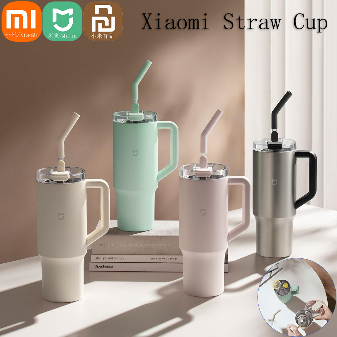 Xiaomi Mijia Smart Straw Cup 1 - Smart Home Xiaomi Kit บทวิจารณ์และราคา