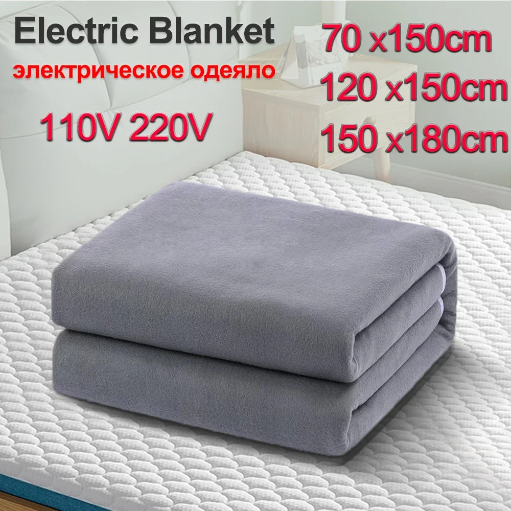 110V / 220V Electric Blanket S - Smart Home Fibaro บทวิจารณ์และราคา