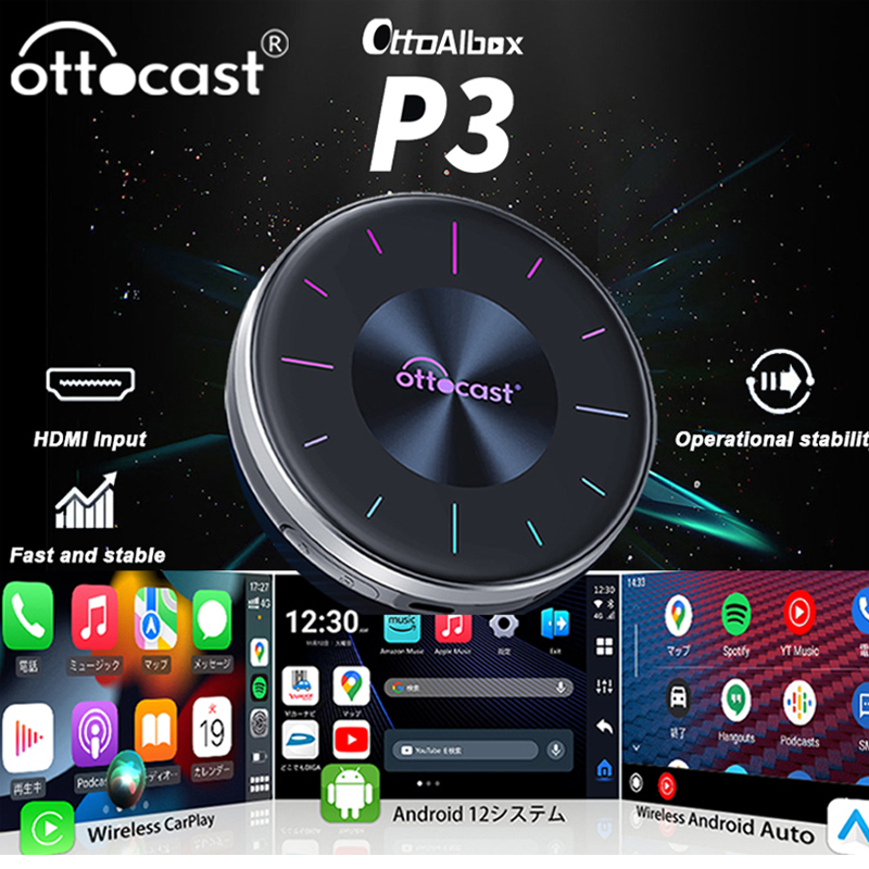 OTTOCAST P3 CarPlay AI Box Wir - Smart Home Orvibo บทวิจารณ์และราคา